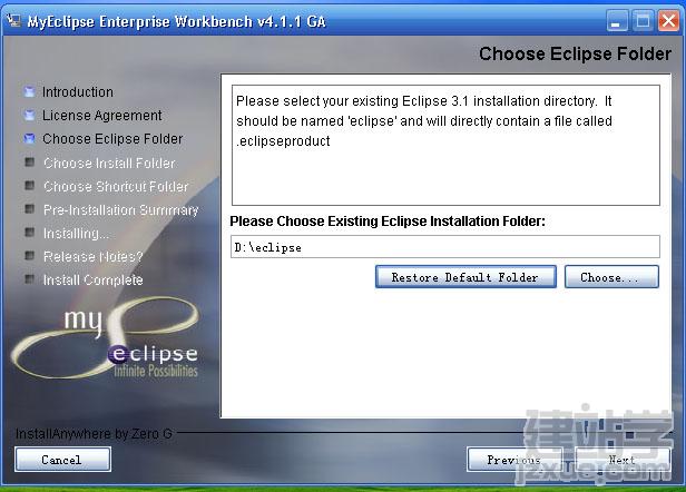 Eclipse+MyEclipseJSP