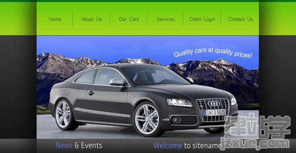 Good Looking Web 2.0 Car Header Tutorial: Final Result