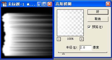 Photoshop̳̣˾Ӧ̨Ļ_www.jzxue.com