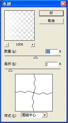 Photoshop̳̣˾Ӧ̨Ļ_www.jzxue.com