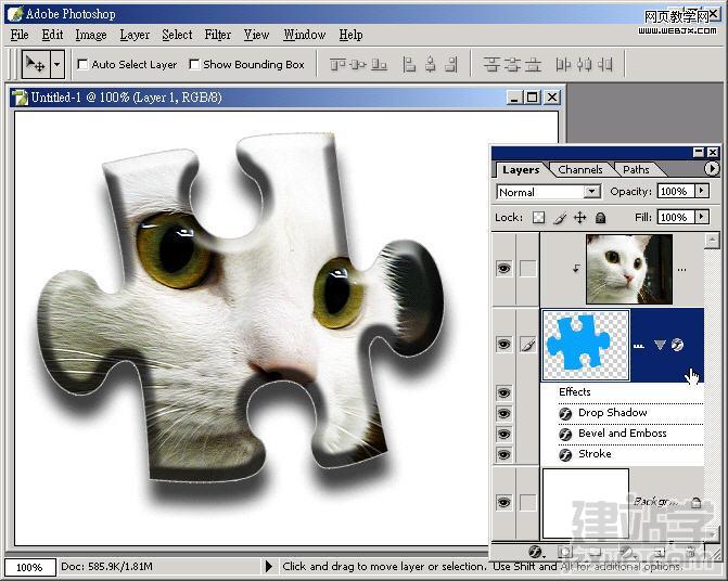 Photoshop̳:ͼɰƴͼ_ҳѧ