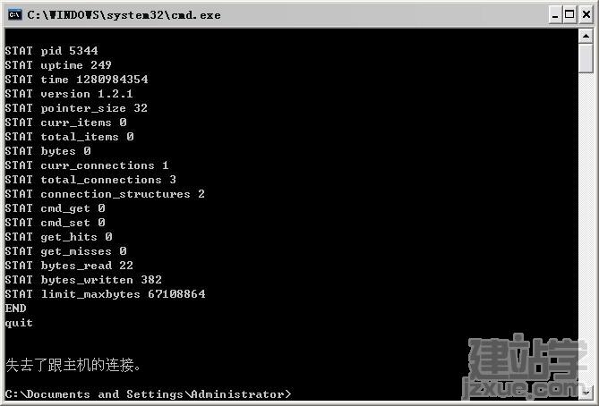 PHP MemCached߼ͼĽ̳