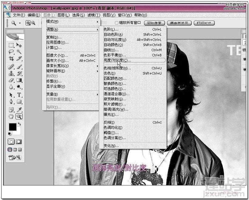 photoshop̳