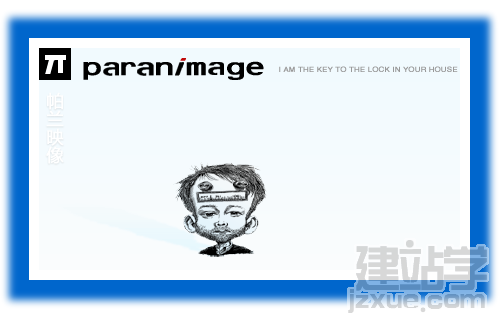 css3 box shadow 2 CSS3box shadowʹý̳