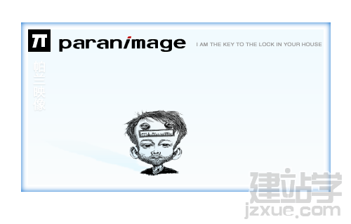 css3 box shadow 3 CSS3box shadowʹý̳