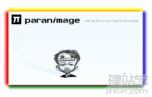 css3 box shadow 4 CSS3box shadowʹý̳