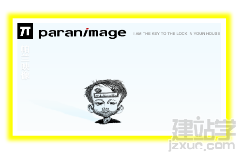 css3 box shadow 6 CSS3box shadowʹý̳