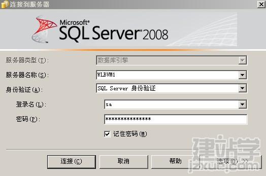 μSQL Serverݿ⾵