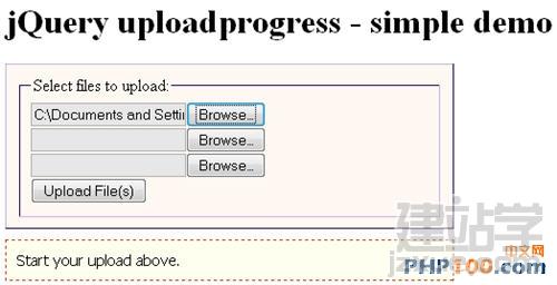 jQuery File Upload