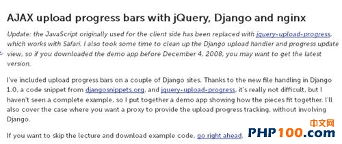 jQuery File Upload