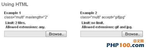 jQuery File Upload