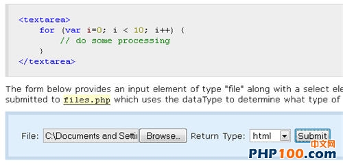 jQuery File Upload