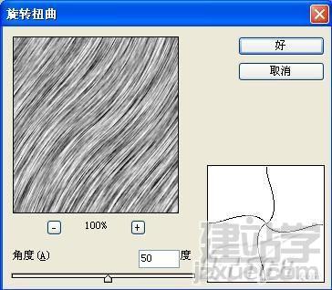 7c4c9f0090a540cd411a8eed9c37f82c.jpg