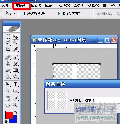 Photoshopˮ͸MSNС