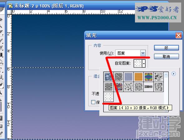 Photoshopˮ͸MSNС