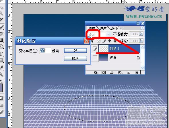 Photoshopˮ͸MSNС