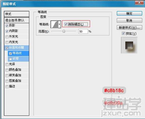 ɷ磡PHotoshopľ̳