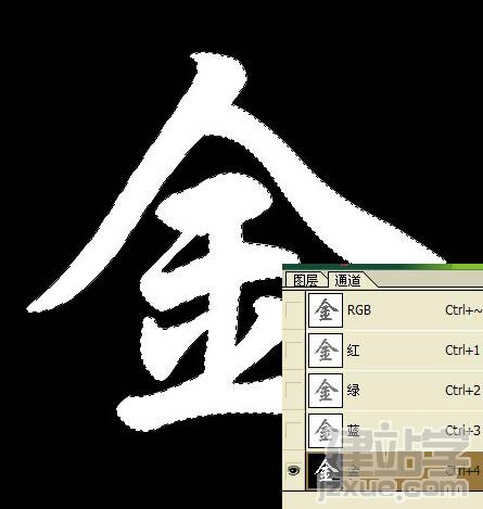 PhotoshopһƽЧ