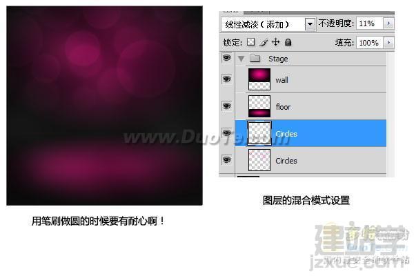 PhotoShop