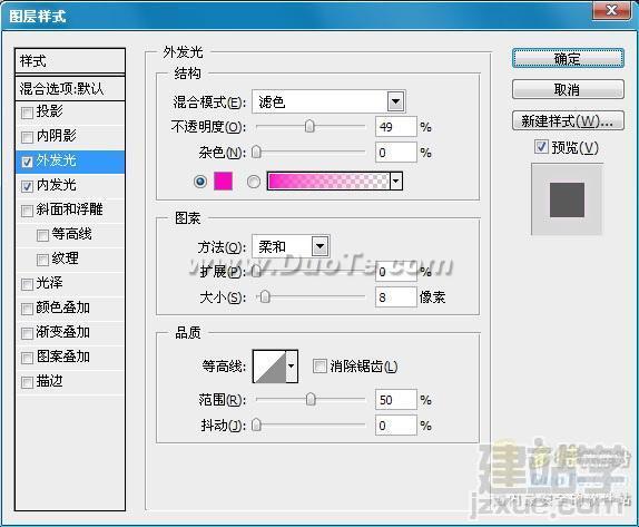 PhotoShop