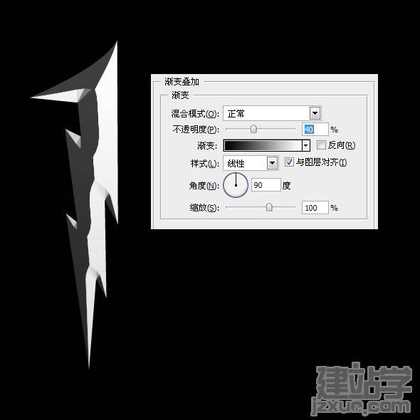 PhotoshopЧ̳֮Ӱ