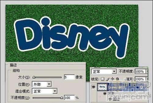 Photoshop