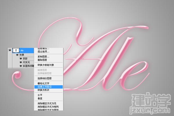 PhotoshopķɫЧ