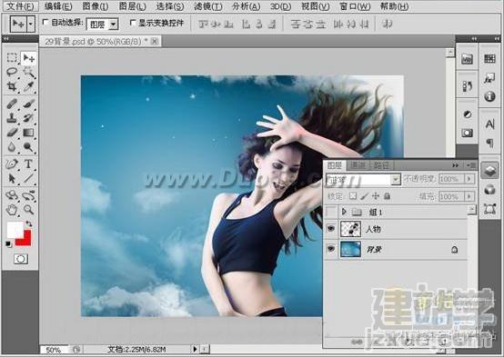 Photoshop