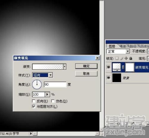 Photoshop˾Ч