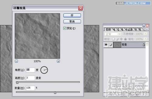 Photoshopٴ廭Ч