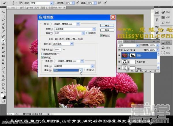 PhotoshopӺڻƬɫθ