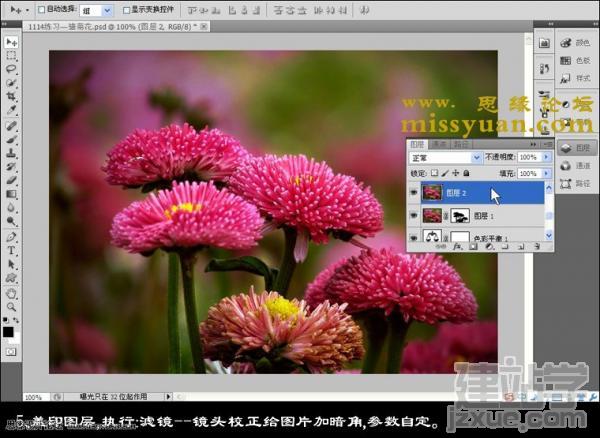 PhotoshopӺڻƬɫθ