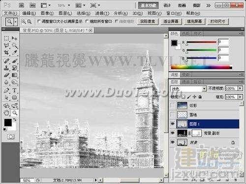 PhotoshopͼƬƳɱЧ