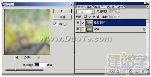 PhotoShop羰ƬλðɾЧ