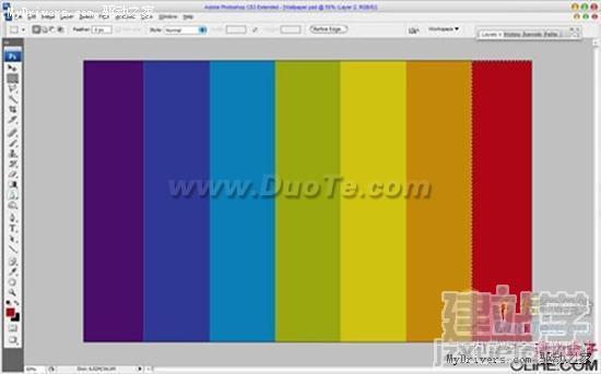 Photoshop