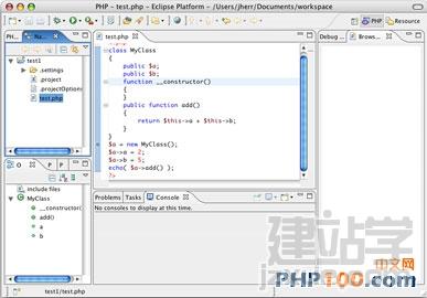 OS X ϵ PHPEclipse
