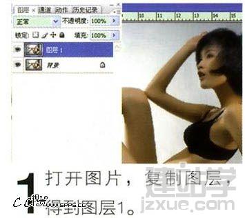 Photoshopģشͭʸзɫ - Ps - ƽ̳ѧϰ -  temp214z3MqAMhTM1