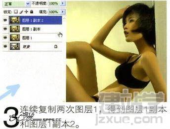 Photoshopģشͭʸзɫ - Ps - ƽ̳ѧϰ -  temp4n8859gxI5C7a