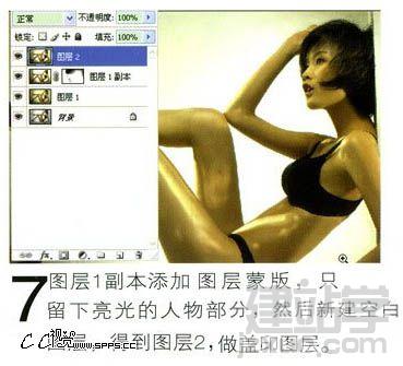 Photoshopģشͭʸзɫ - Ps - ƽ̳ѧϰ -  temp83mMH0LH0KK64