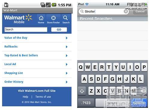 mobile-apps-ui-design-patterns-search-sort-filter-walmart