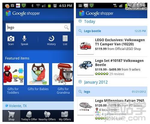 mobile-apps-ui-design-patterns-search-sort-filter-saved-recent-google-shopper