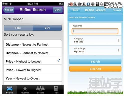 mobile-apps-ui-design-patterns-search-sort-filter-onscreen-selector-form-refine