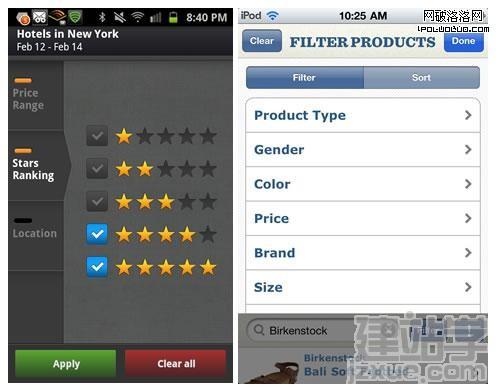 mobile-apps-ui-design-patterns-search-sort-filter-refine-form-tab