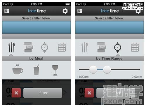 mobile-apps-ui-design-patterns-search-sort-filter-refine-form-free-time