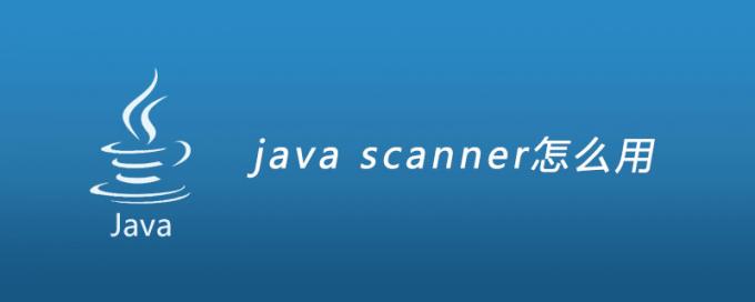 java scannerô