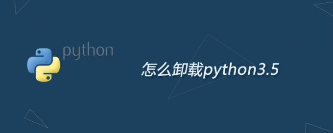 ôжpython3.5